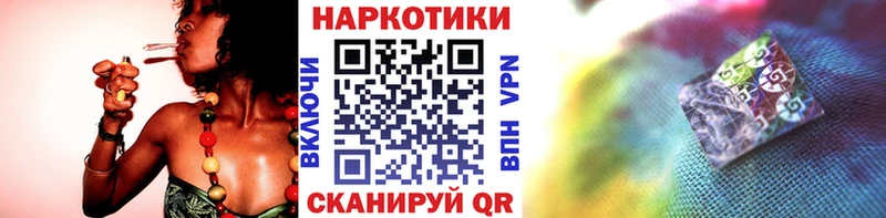 Где купить наркотики Красновишерск Псилоцибиновые грибы Alpha PVP Меф Конопля