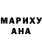 Амфетамин Premium Ira Pravdina