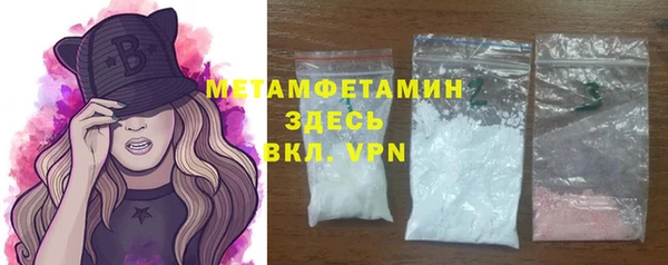 тгк Коряжма