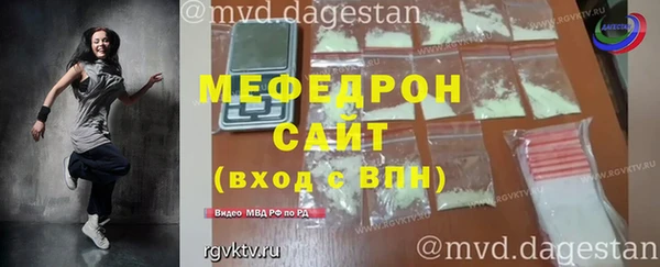 тгк Коряжма