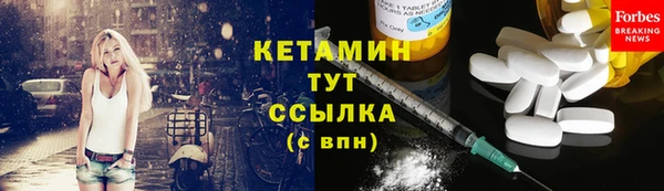 стаф Козельск