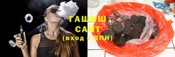 герыч Нягань