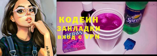 ECSTASY Краснотурьинск