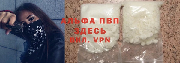 бутик Костерёво