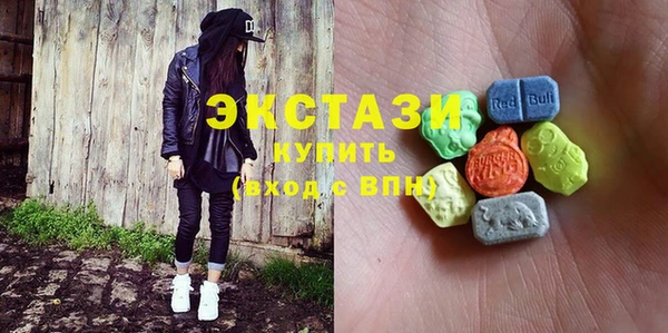 бутик Няндома