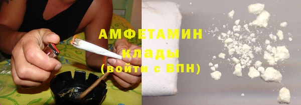 прущий лед Кулебаки