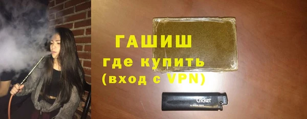 скорость mdpv Нязепетровск