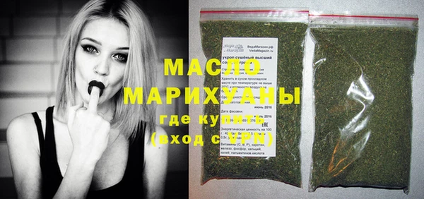 тгк Коряжма