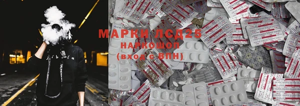 spice Красноперекопск