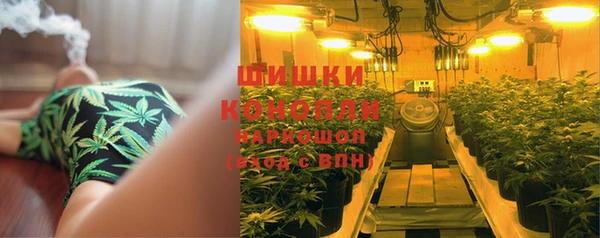 герыч Краснослободск
