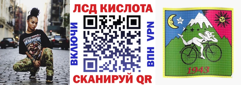 Марки N-bome 1,8мг blacksprut рабочий сайт Красновишерск