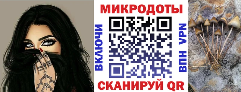 что такое наркотик  Красновишерск  Галлюциногенные грибы Magic Shrooms 